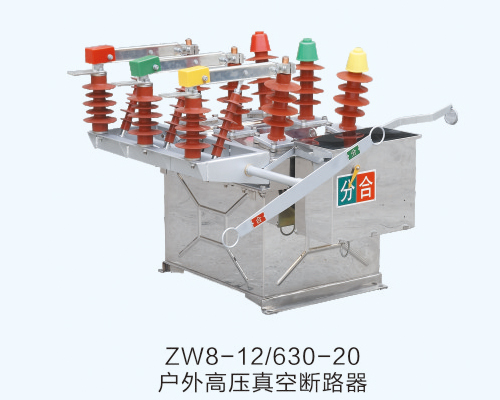 еZW8-12/630-20(h)߉Ք·